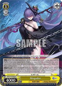 Mogador C waifu card — Weiss Schwarz