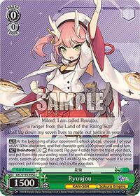 Ryuujou C waifu card — Weiss Schwarz