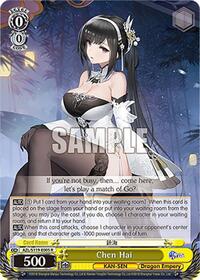 Chen Hai R waifu card — Weiss Schwarz