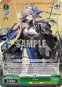 Tosa R waifu card — Weiss Schwarz