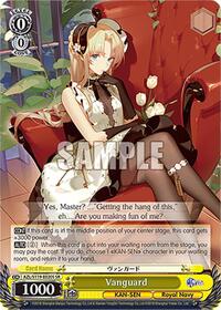 Vanguard (SR) SR waifu card — Weiss Schwarz
