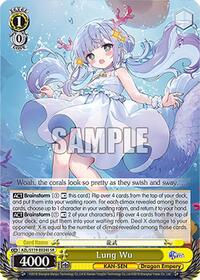 Lung Wu SR waifu card — Weiss Schwarz