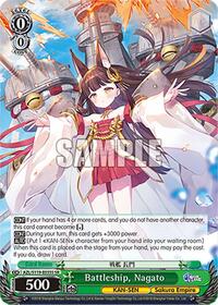 Nagato (SR) SR waifu card — Weiss Schwarz