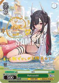 Hatsuzuki SR waifu card — Weiss Schwarz