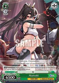 Akatsuki SR waifu card — Weiss Schwarz