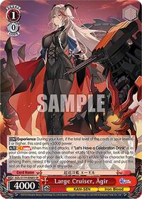 Agir (SR) SR waifu card — Weiss Schwarz
