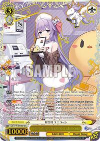 Unicorn (SEC+) SecretRarePlus waifu card — Weiss Schwarz