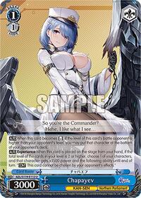 Chapayev U waifu card — Weiss Schwarz