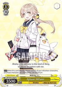 Ajitani Hifumi C waifu card — Weiss Schwarz