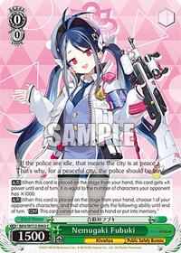 Kayoko C waifu card — Weiss Schwarz