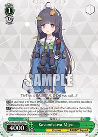 Chinatsu C waifu card — Weiss Schwarz