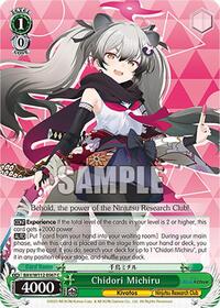 Chidori Michiru C waifu card — Weiss Schwarz