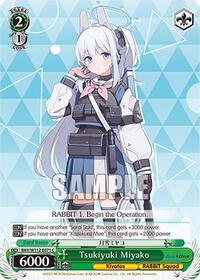Tsukiyuki Miyako C waifu card — Weiss Schwarz