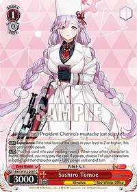 Sashiro Tomoe C waifu card — Weiss Schwarz
