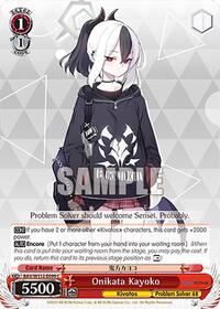 Onikata Kayoko C waifu card — Weiss Schwarz