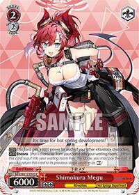 Shimokura Megu C waifu card — Weiss Schwarz