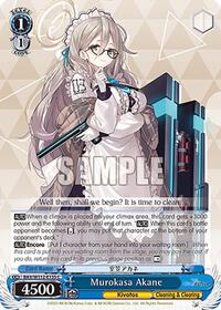 Murokasa Akane C waifu card — Weiss Schwarz