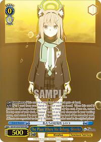 Shiroko (ENX) EnglishExclusive waifu card — Weiss Schwarz