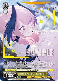 Shimoe Koharu (Swimsuit) (Foil) Promo waifu card — Weiss Schwarz