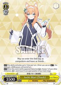 Shiroko R waifu card — Weiss Schwarz