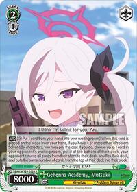 Mutsuki R waifu card — Weiss Schwarz