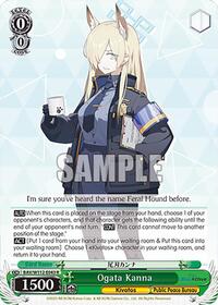 Ogata Kanna R waifu card — Weiss Schwarz