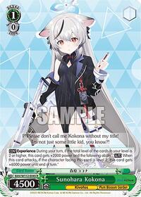 Kayoko R waifu card — Weiss Schwarz