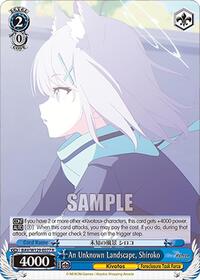 Shiroko R waifu card — Weiss Schwarz