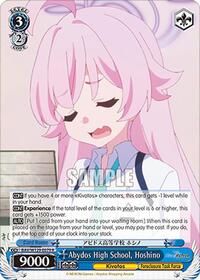 Hoshino R waifu card — Weiss Schwarz