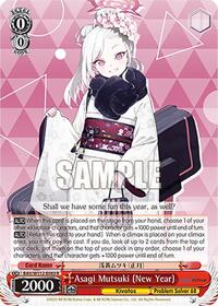 Asagi Mutsuki (New Year) R waifu card — Weiss Schwarz