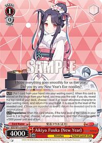 Aikiyo Fuuka (New Year) R waifu card — Weiss Schwarz
