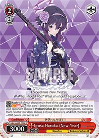 Igusa Haruka (New Year) R waifu card — Weiss Schwarz