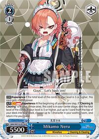 Mikamo Neru R waifu card — Weiss Schwarz