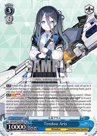 Tendou Aris R waifu card — Weiss Schwarz