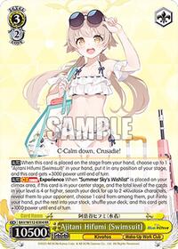 Ajitani Hifumi (Swimsuit) RR waifu card — Weiss Schwarz