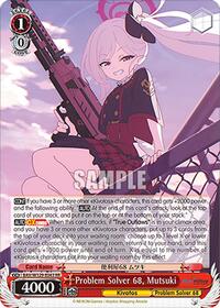 Mutsuki RR waifu card — Weiss Schwarz