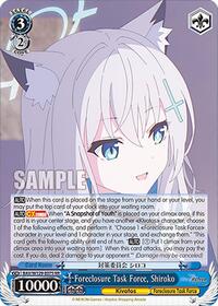 Shiroko RR waifu card — Weiss Schwarz
