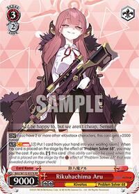 Rikuhachima Aru RR waifu card — Weiss Schwarz