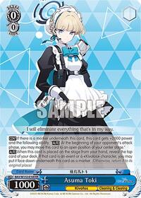 Asuma Toki RR waifu card — Weiss Schwarz