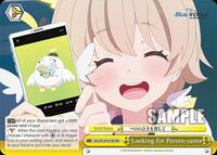 Looking for Peroro-sama RRR waifu card — Weiss Schwarz