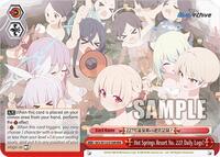 (RRR) RRR waifu card — Weiss Schwarz