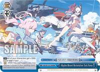 Abydos Resort Restoration Task Force RRR waifu card — Weiss Schwarz