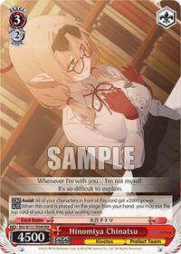 Hinomiya Chinatsu RRR waifu card — Weiss Schwarz