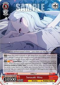 Sorasaki Hina RRR waifu card — Weiss Schwarz