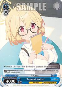 Toyomi Kotori RRR waifu card — Weiss Schwarz