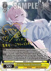 Urawa Hanako (Swimsuit) (SP) SR waifu card — Weiss Schwarz