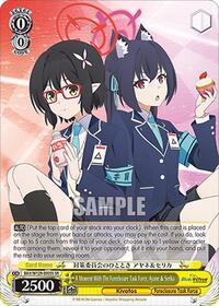 Ayane & Serika SR waifu card — Weiss Schwarz