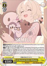 Hifumi SR waifu card — Weiss Schwarz
