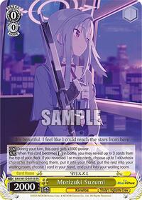 Morizuki Suzumi SR waifu card — Weiss Schwarz