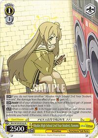 Nonomi SR waifu card — Weiss Schwarz
